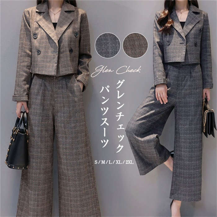 楽天市場】即納 スーツ パンツスーツ フォーマルスーツ レディース