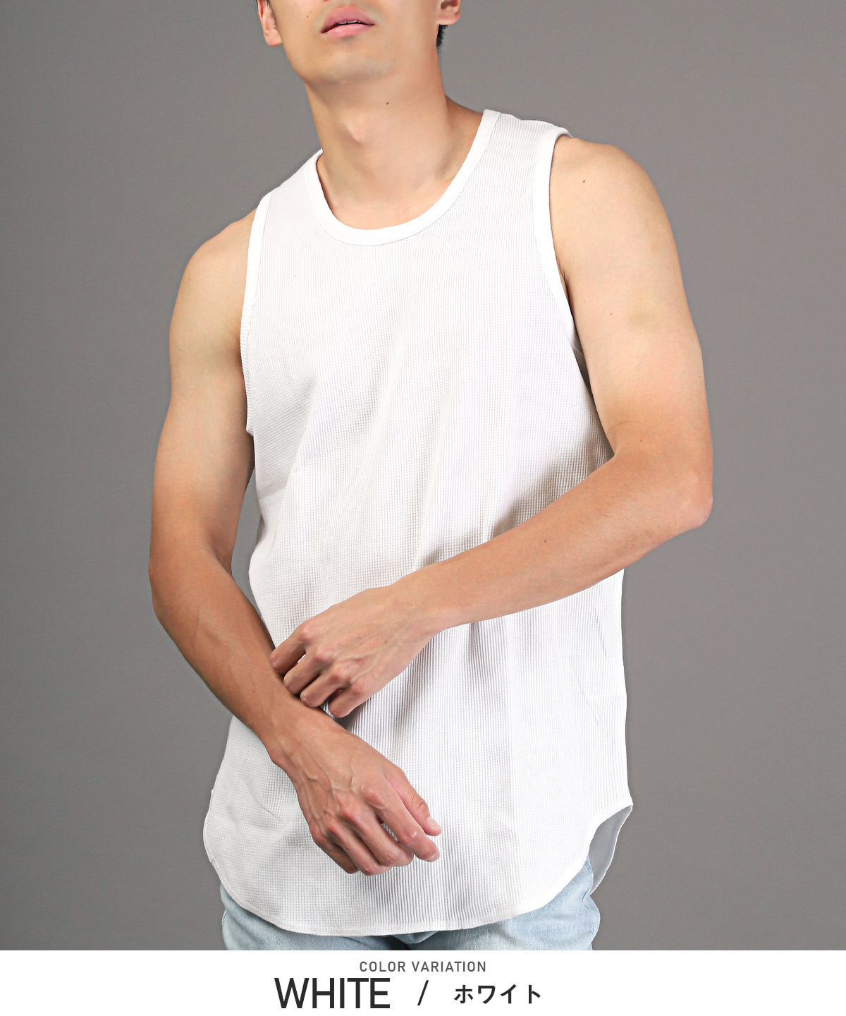 楽天市場】メンズタンクトップ ノースリーブ Tシャツ トップス