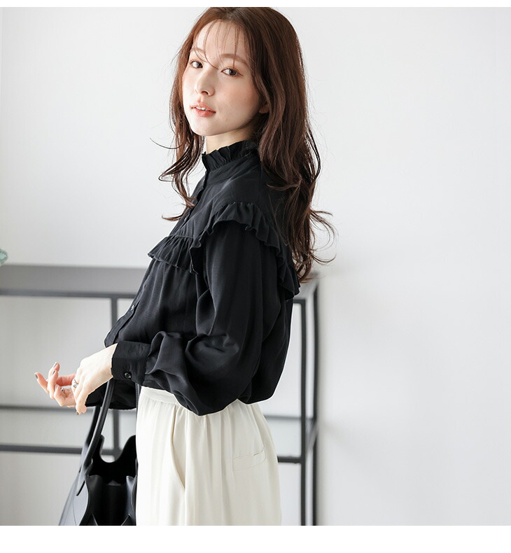 フリル ブラウス 長袖 トップス レディース 上品 フェミニン 肩フリル