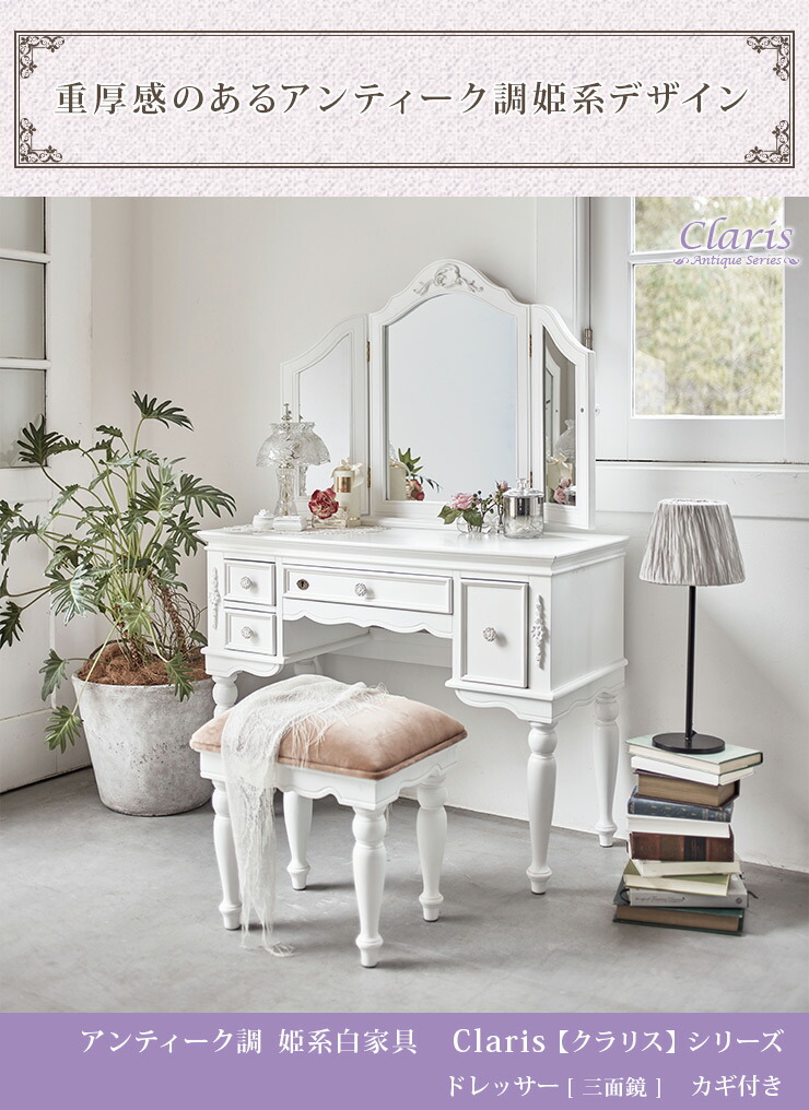 楽天市場】【50%OFFクーポンあり☆4日20時〜先着2名】クラシカル