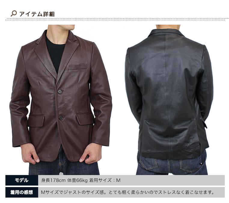 楽天市場】ラム革 テーラードジャケット S〜5L ラムスキン 羊革 本革