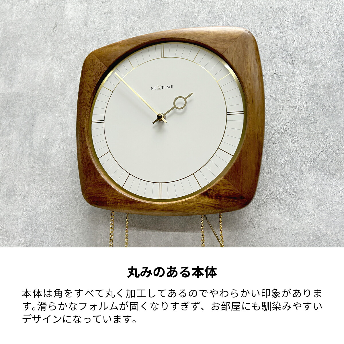 楽天市場】【先着半額クーポン】振り子時計 掛け時計 おしゃれ 北欧