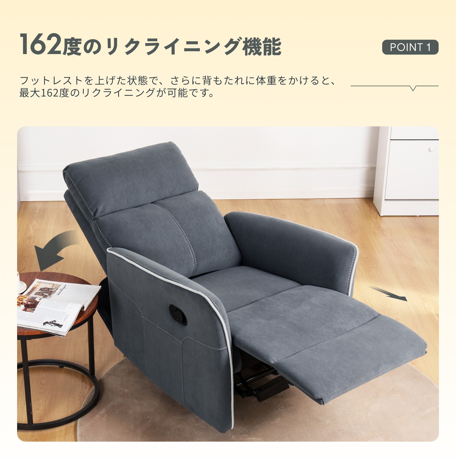 楽天市場】リクライニングチェア ソファー 一人用 ソファ