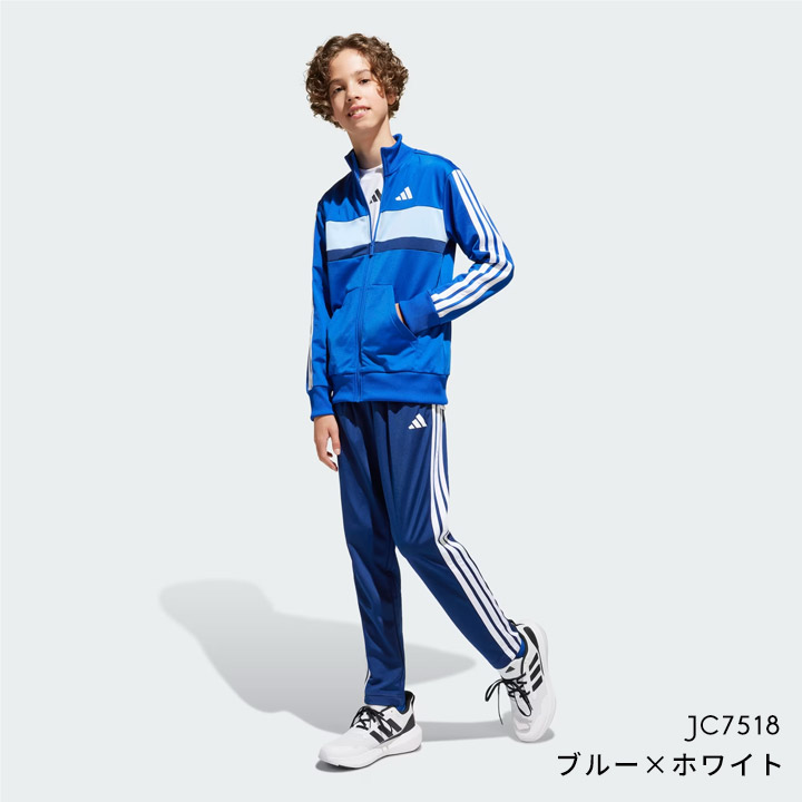 楽天市場】ジャージ アディダス キッズ ジュニア 男の子 女の子 上下