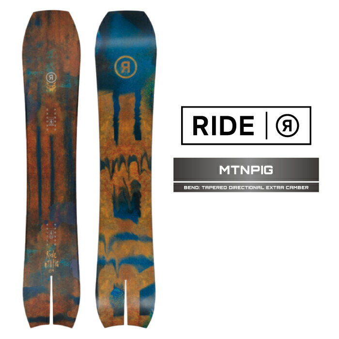 楽天市場】2025-26 RIDE WARPIG ライド ワーピグ スノーボード 板
