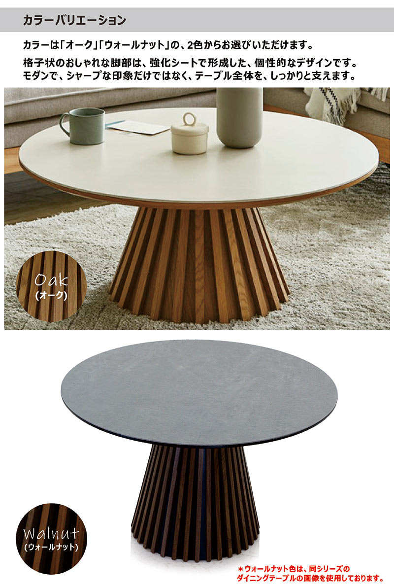 楽天市場】北欧 大理石風 テーブル セラミック リビングテーブル