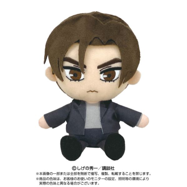 頭文字D chibiぬいぐるみ（高橋涼介） イニシャルD 人形