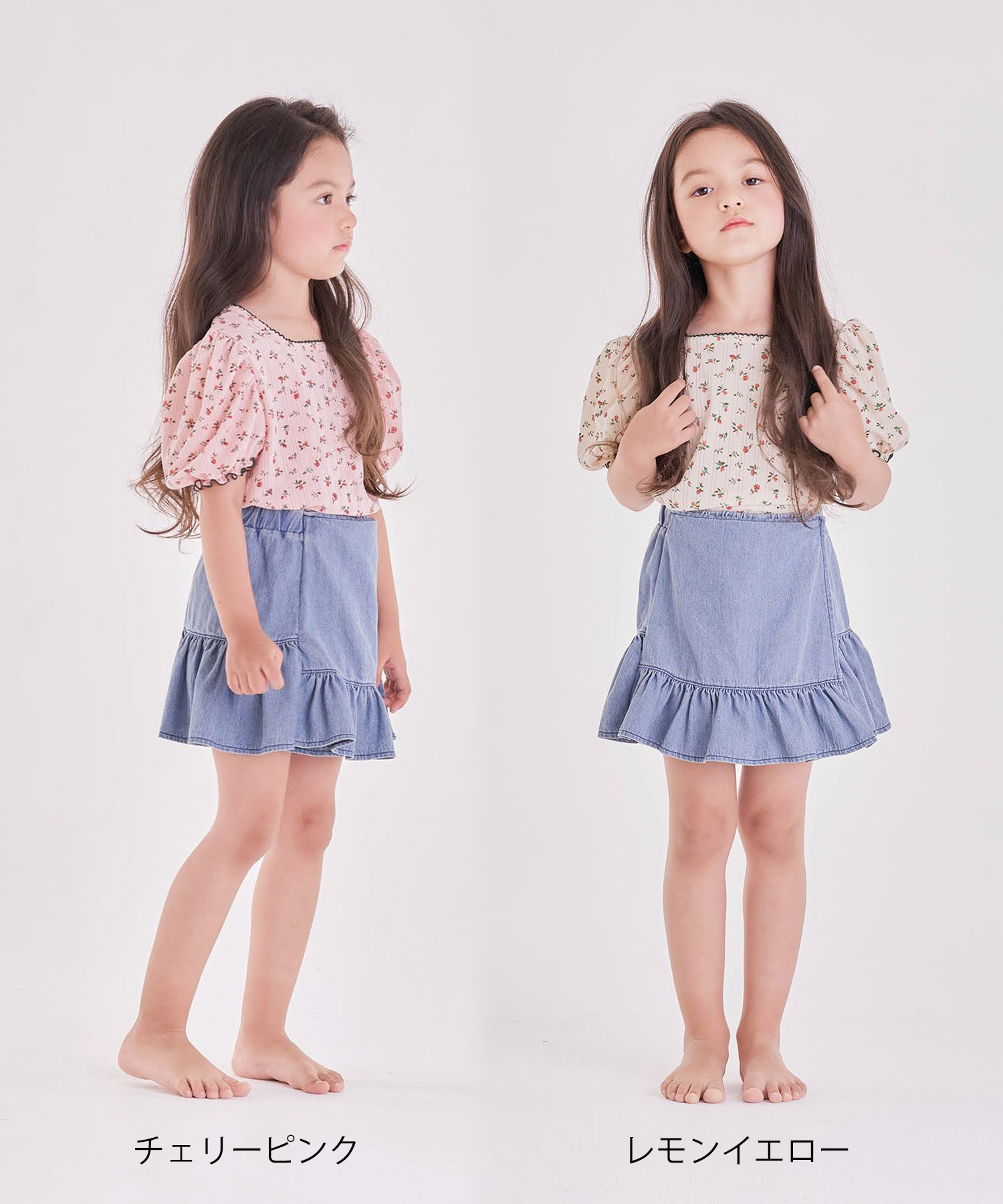 楽天市場】子供服Rora ハンス 花柄 パフスリーブ Tシャツ キッズ 服