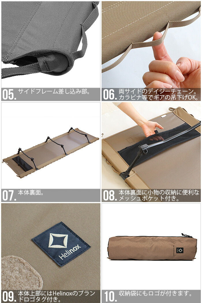 楽天市場】コット キャンプ 2WAY ベッド アウトドア ベンチ アルミヘリ