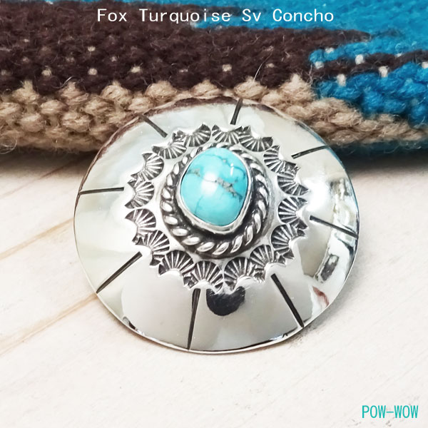 楽天市場】ターコイズ コンチョ トルコ石【受注製作】【丸カン