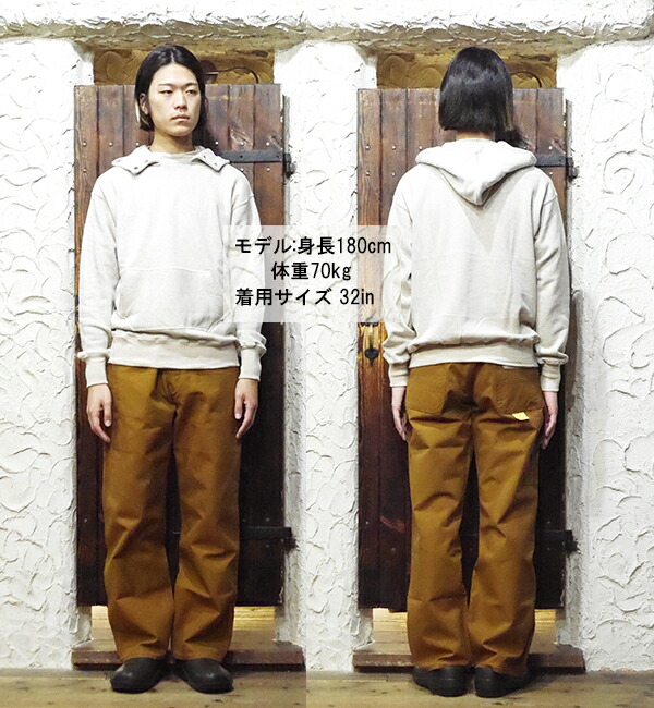 シュガーケーン SUGAR CANE ワークパンツ SC42497 ブラウンダック 13oz