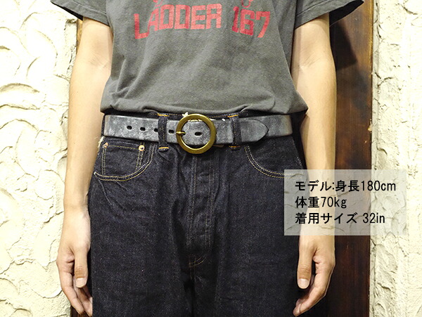 UES ウエス ベルト 84-CBN-04 サークルバックル ベルト レザー 牛革 本