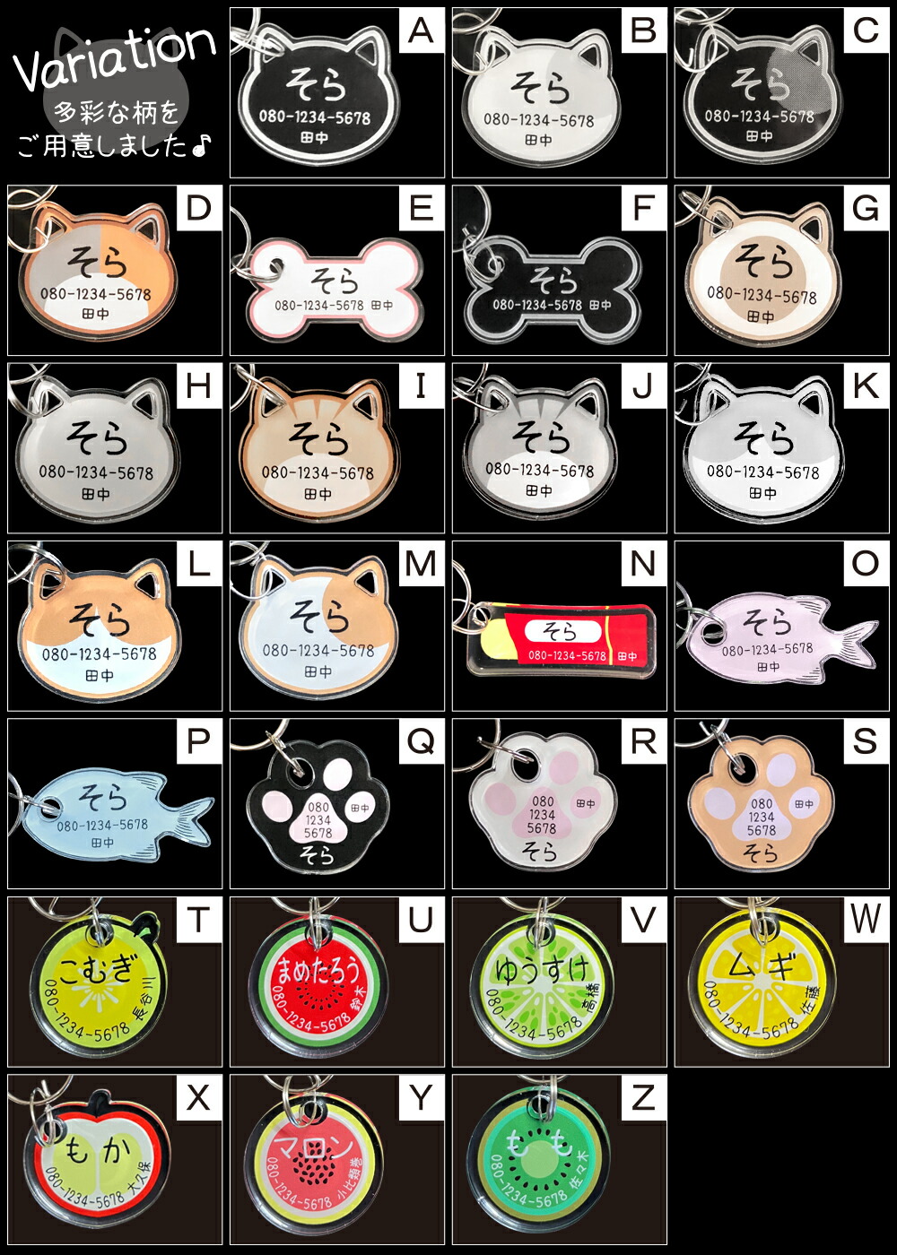 楽天市場】迷子札 送料無料 キーホルダー 首輪 猫 犬 迷子札猫 まいご