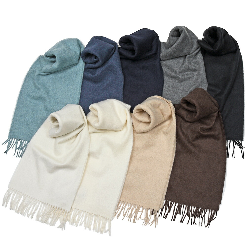 Johnstons of Elgin（ジョンストンズ オブ エルガン）｜Johnstons of