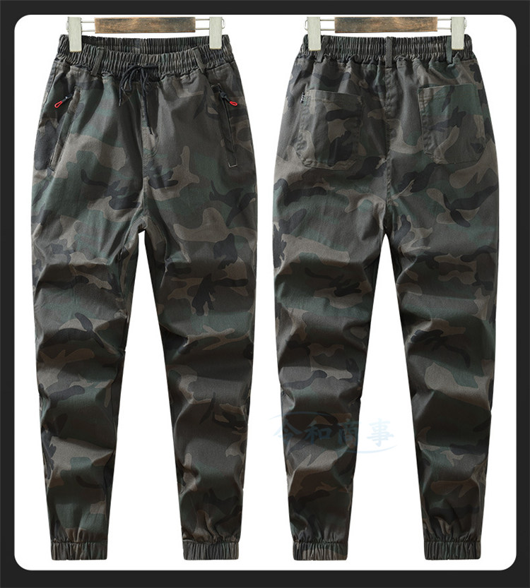 楽天市場】セットアップ メンズ 迷彩柄 上下セット 2点セット 作業服