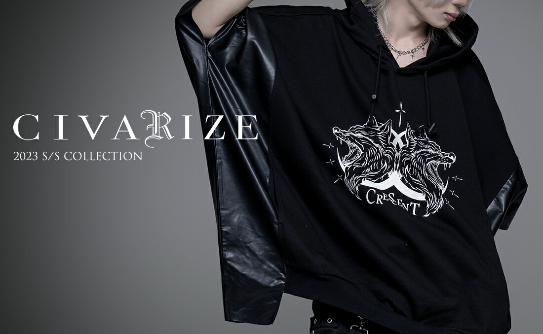 トップス CIVARIZE 00s archive shirt CIVARIZE