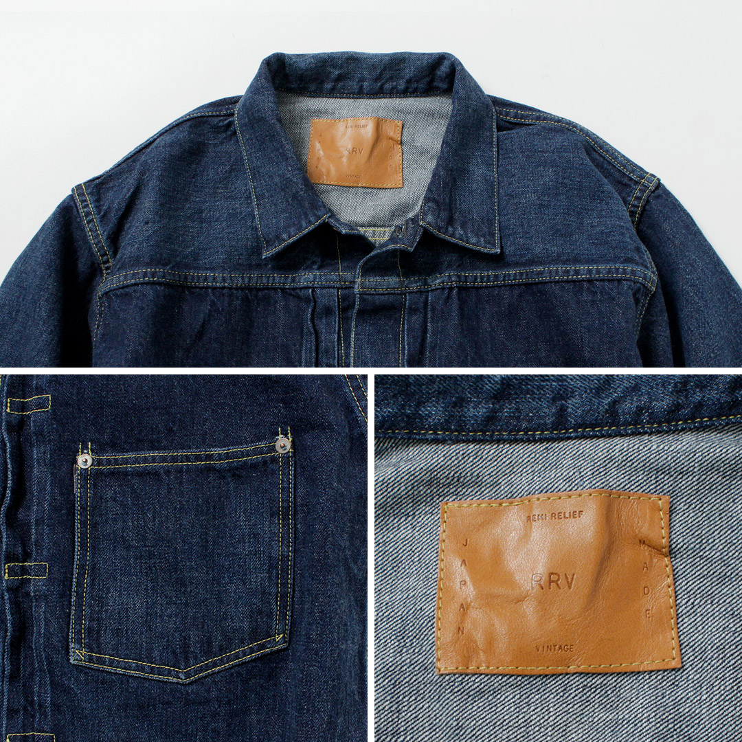 楽天市場】【10％OFFクーポン対象】REMI RELIEF（レミレリーフ） 12oz