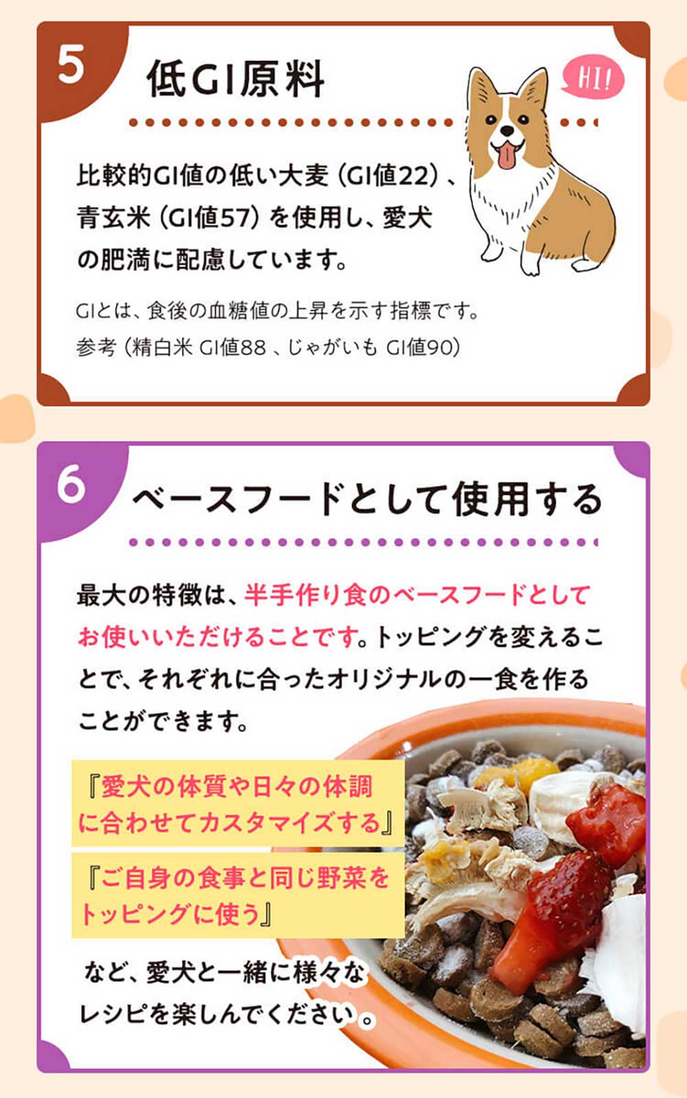 楽天市場】スマイリー ドッグ 3種類セット（チキン・ポーク・まぐろ