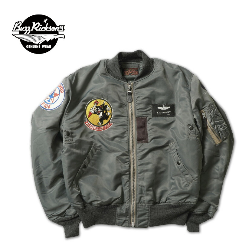 アメカジブランド,バズリクソンズ,フライトジャケット | ろーぐす