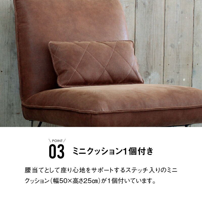楽天市場】【公式】ラウンジチェア パーソナルチェア 一人掛け 1人掛け