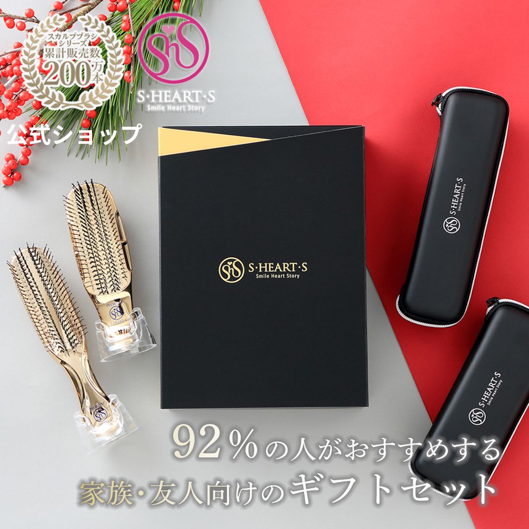 楽天市場】＼ 先行SALE 35%OFF ／【 公式 エスハートエス 】 ワールド
