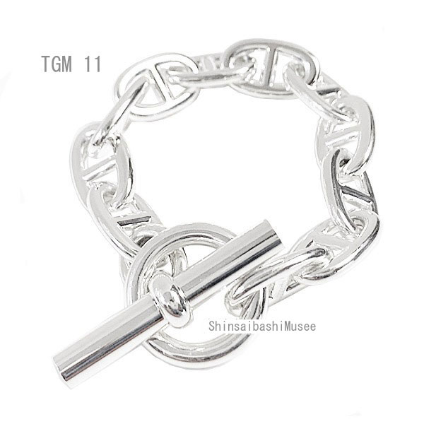 新品 》 エルメス シェーヌダンクル TGM 11 コマ シルバー製 シルバー