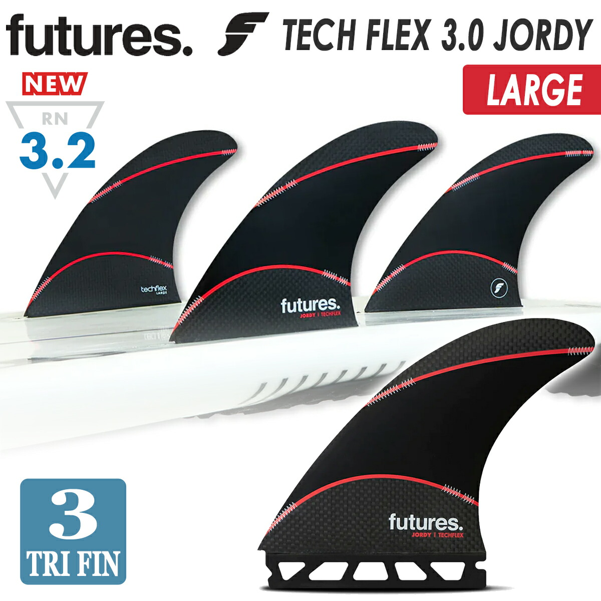 楽天市場】24 futures. フューチャー フィン TECH FLEX 3.0 JORDY