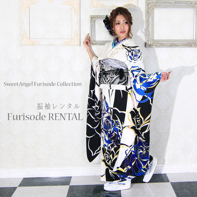 楽天市場】【2027年成人式 1月 予約受付中】【レンタル】振袖 27点