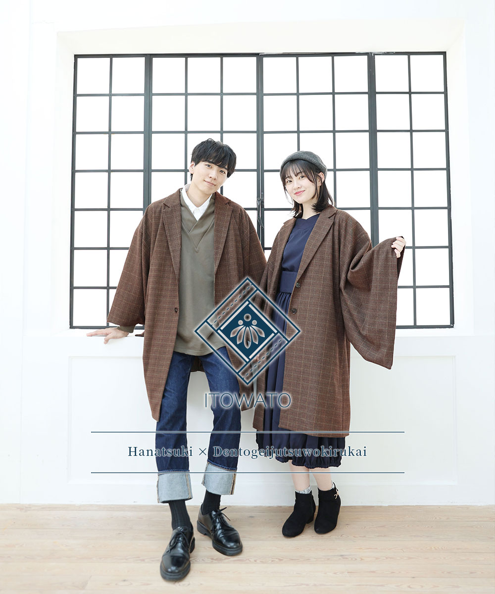 楽天市場】【今だけ20％OFF】【送料無料】【ITOWATO 花月コラボ】和+