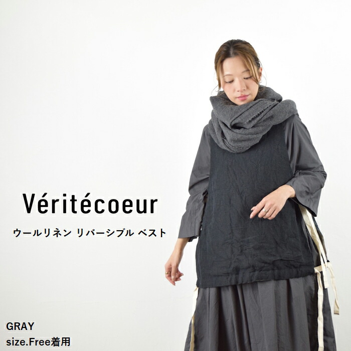 楽天市場】【10％OFFクーポン 毎月恒例月末月初企画】2/24(火)18:00