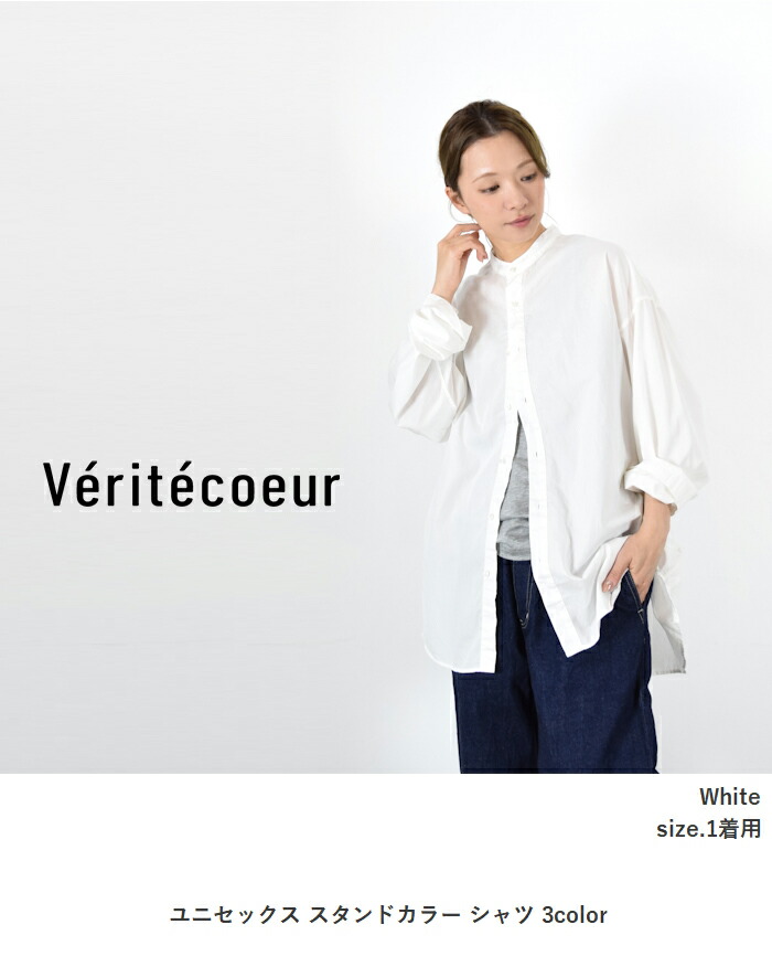 楽天市場】【10％OFFクーポン 毎月恒例月末月初企画】2/24(火)18:00