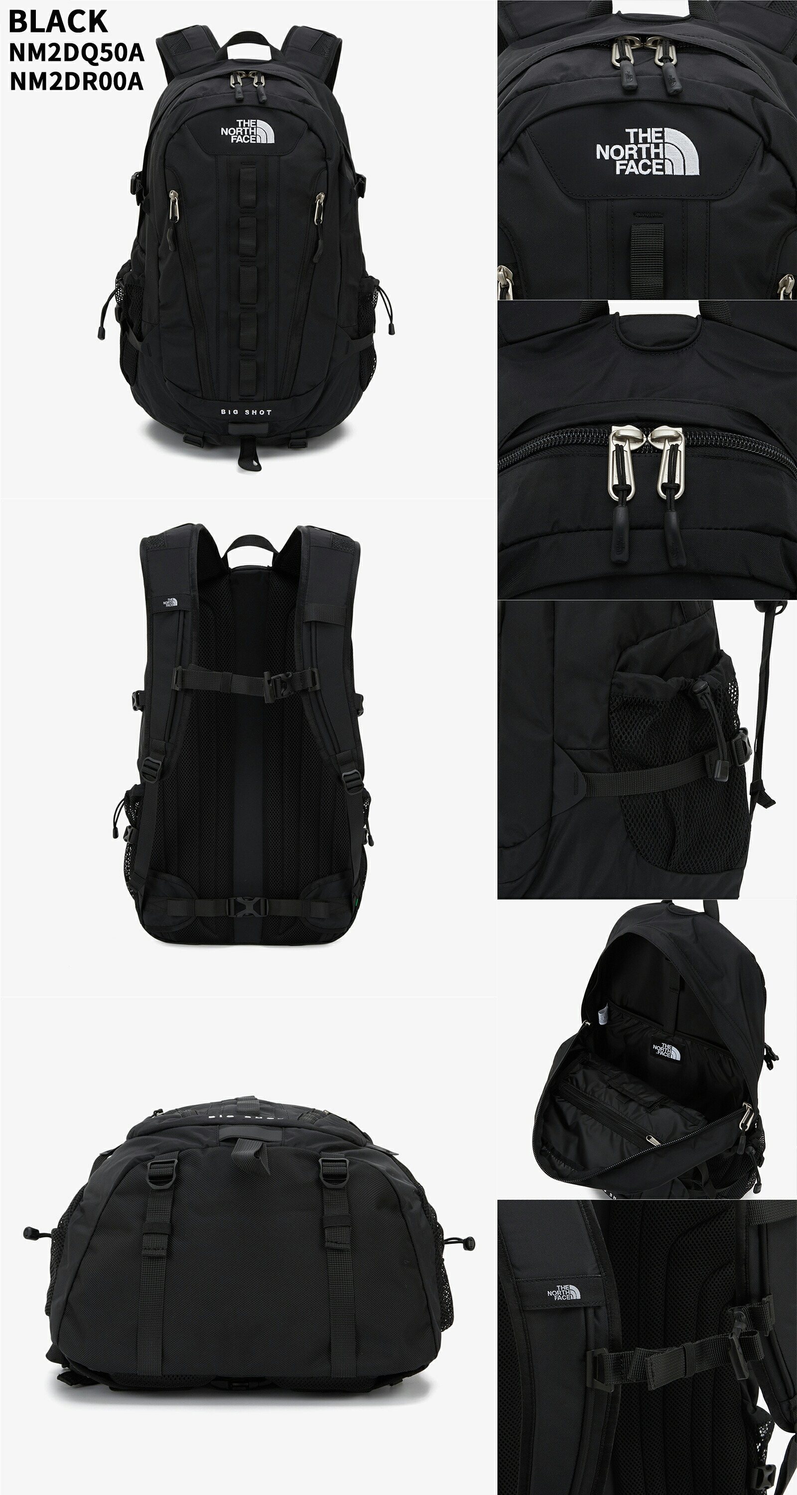 楽天市場】【正規品】 ノースフェイス リュック BIG SHOT ☆ 30L