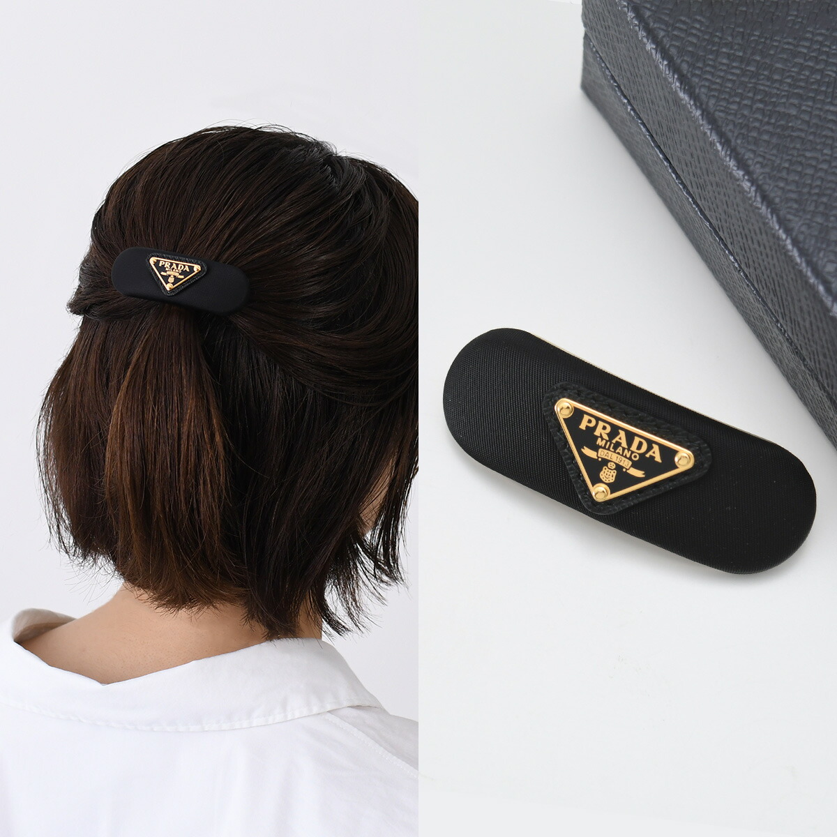 楽天市場】【最強開運日クーポン&P5倍】PRADA プラダ アクセサリー