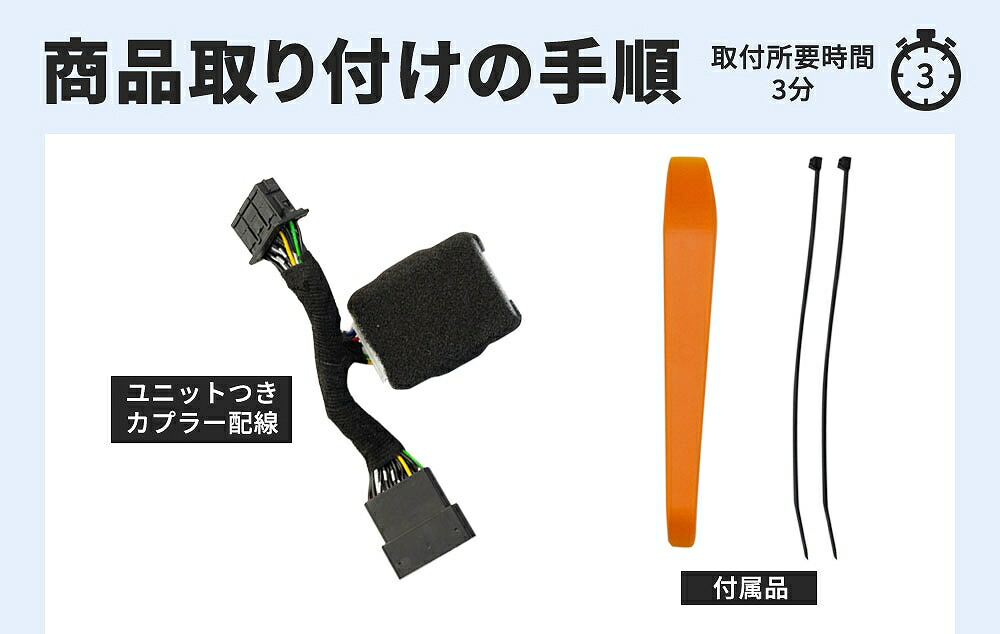 楽天市場】アルファード ヴェルファイア 40系 パワーバックドア