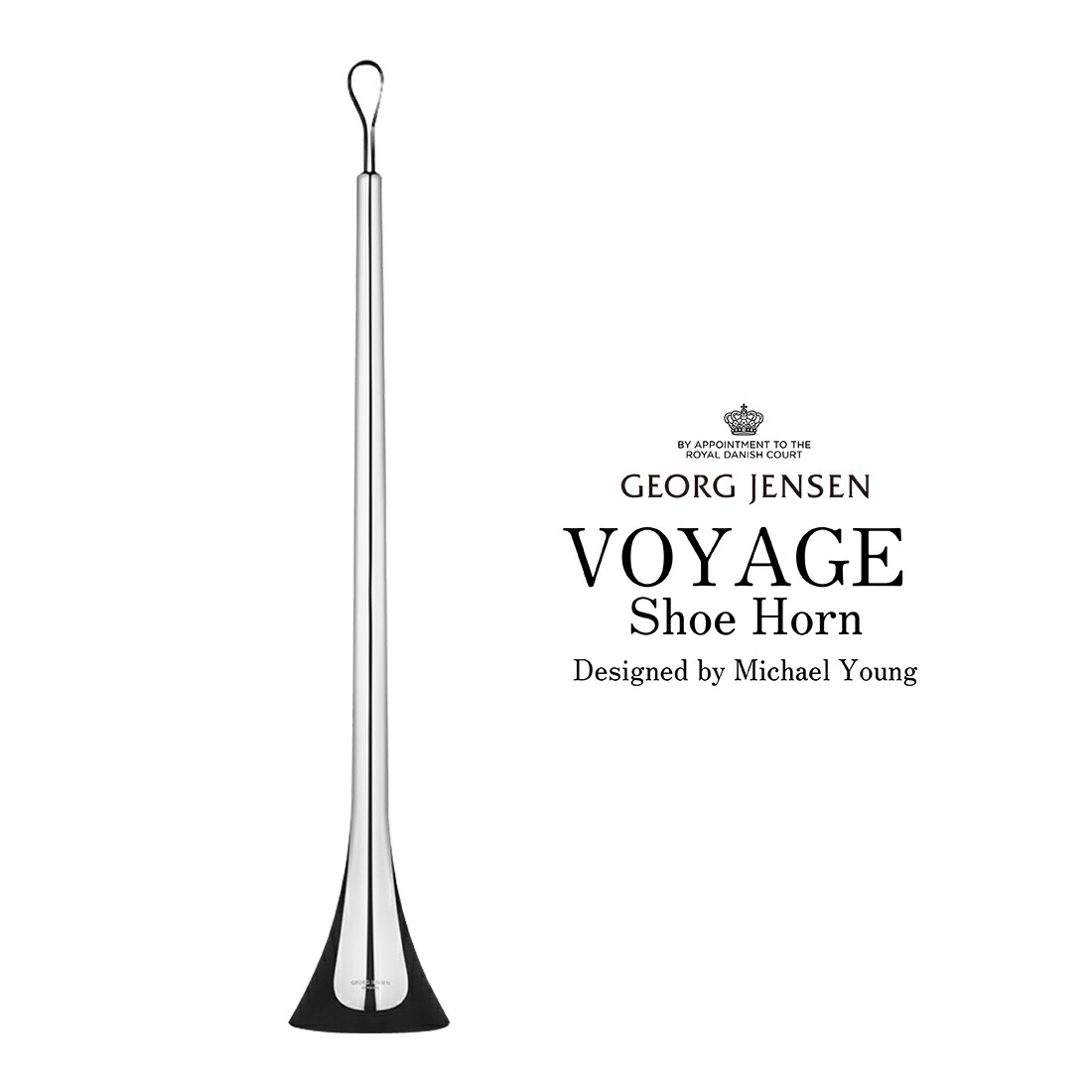 Georg Jensen / ジョージ ジェンセン】VOYAGE Collection Shoe Horn