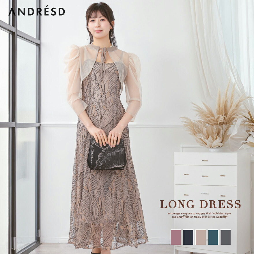 楽天市場】ヴィンテージドレス パーティードレス 結婚式 ワンピース