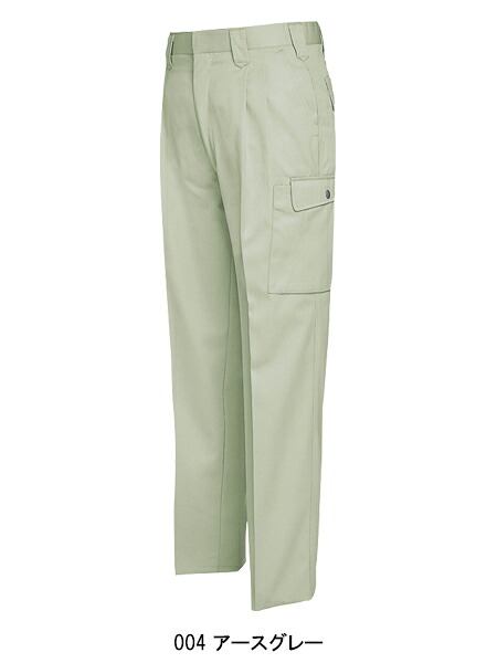 アイトスAITOZの作業服秋冬用 カーゴパンツ6324| サンワーク本店