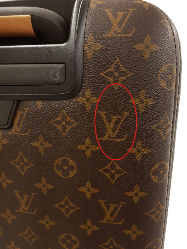 LOUIS VUITTON】ルイヴィトン『モノグラム ゼフィール55』M23030