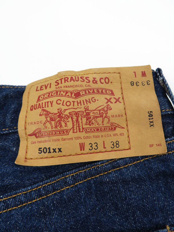 LEVIS】【バレンシア工場】【555】【アメリカ製】【ジーパン