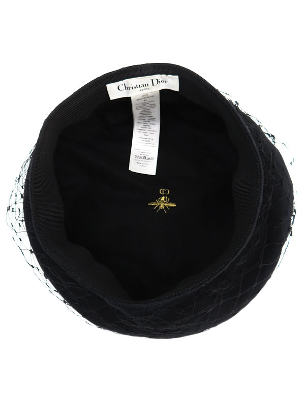 Christian Dior】クリスチャンディオール『チュール付き Diorロゴ