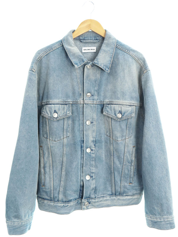 BALENCIAGA】バレンシアガ『ラインストーン バックロゴ デニム