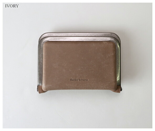 Hender Scheme - 3d purse エンダースキーマ 3Dパース