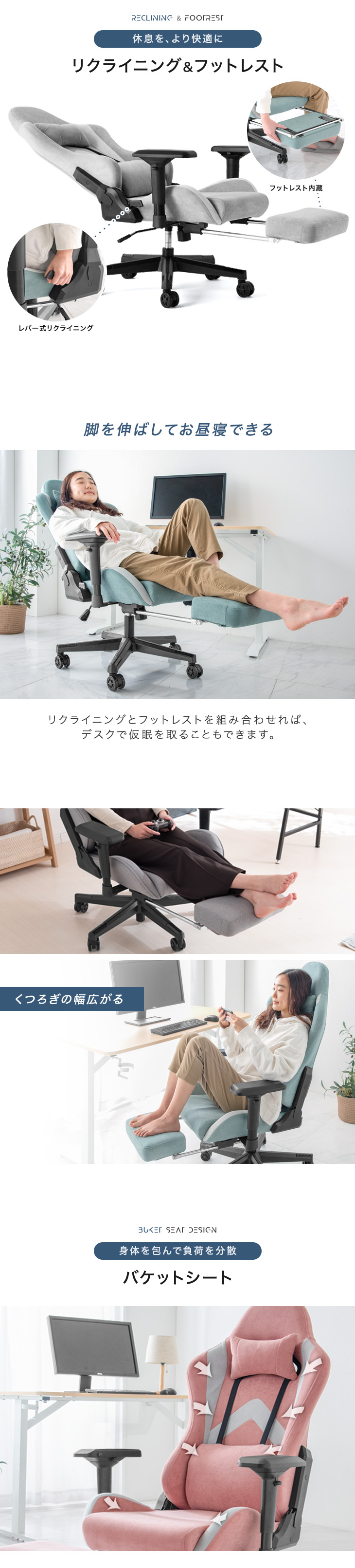 dショッピング |【即納】 オフィスチェア スエード調 4Dアームレスト