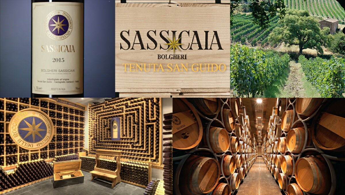 楽天市場】テヌータ サン グイド サッシカイア ボルゲリ 2009 750ml