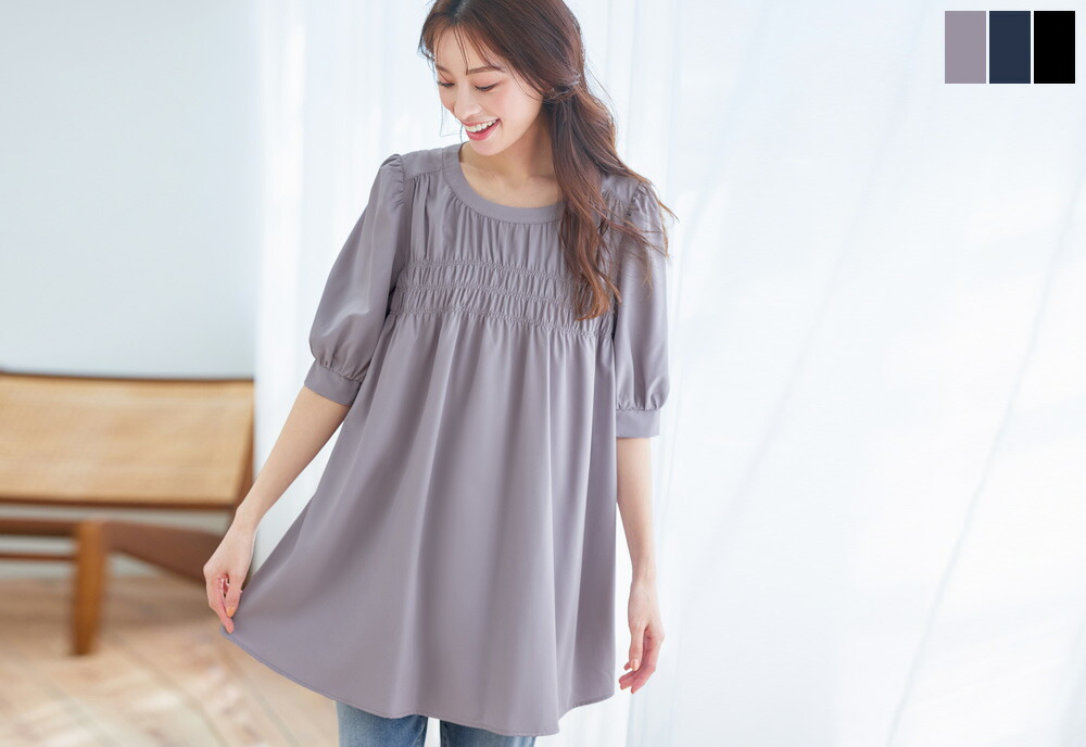 楽天市場】シャーリングチュニック レディース チュニック シンプル