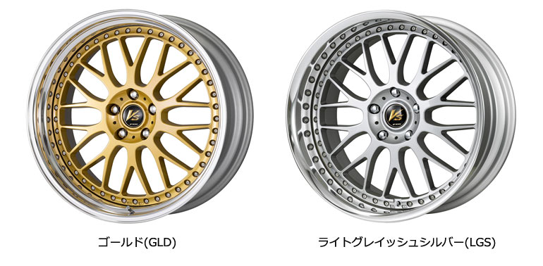 楽天市場】ワーク VS XX 8.5-19 ホイール1本 VS XX : タイヤ1番