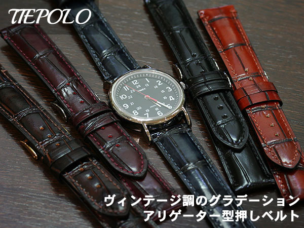 楽天市場】時計ベルト 18mm 20mm 22mm 24mm MORELLATO モレラート