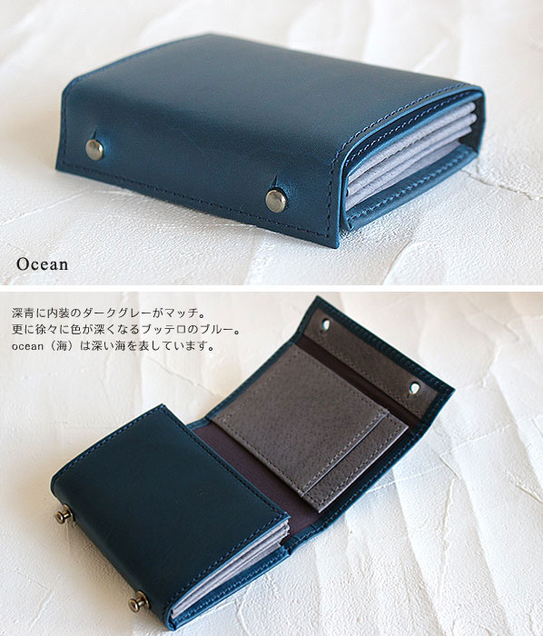 dショッピング |当店限定色 再販 m+ エムピウ 財布 ミッレフォッリエ