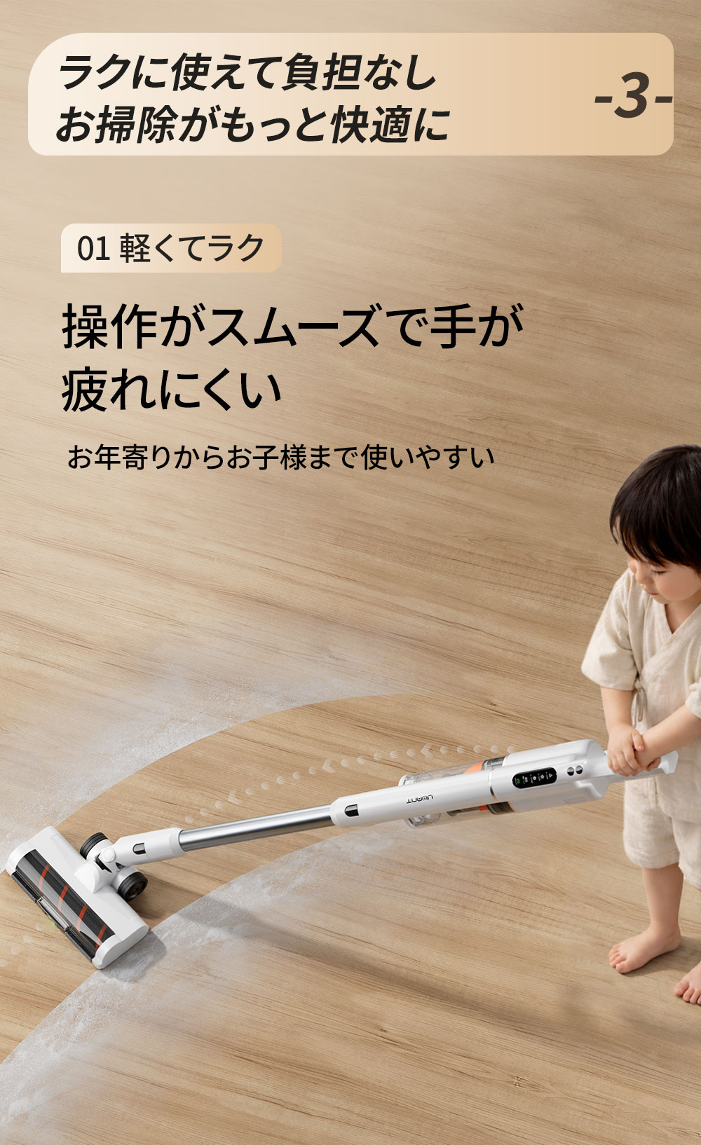 楽天市場】【スーパーSALE特別価格 35％OFF！】 UWANT V500 紙パック式