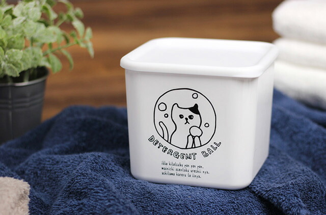 楽天市場】ネコランドリー＆クリーニング デタージェントボックス M